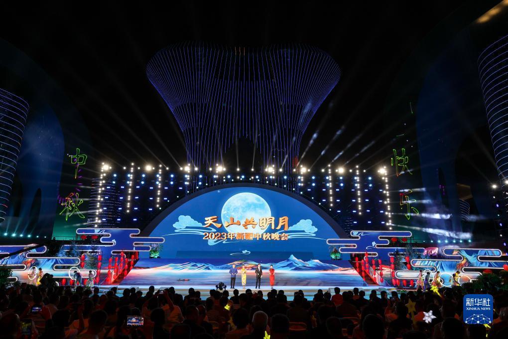 国际星际娱乐